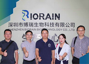 企业动态丨热烈欢迎张江集团各位领导莅临我司参观指导